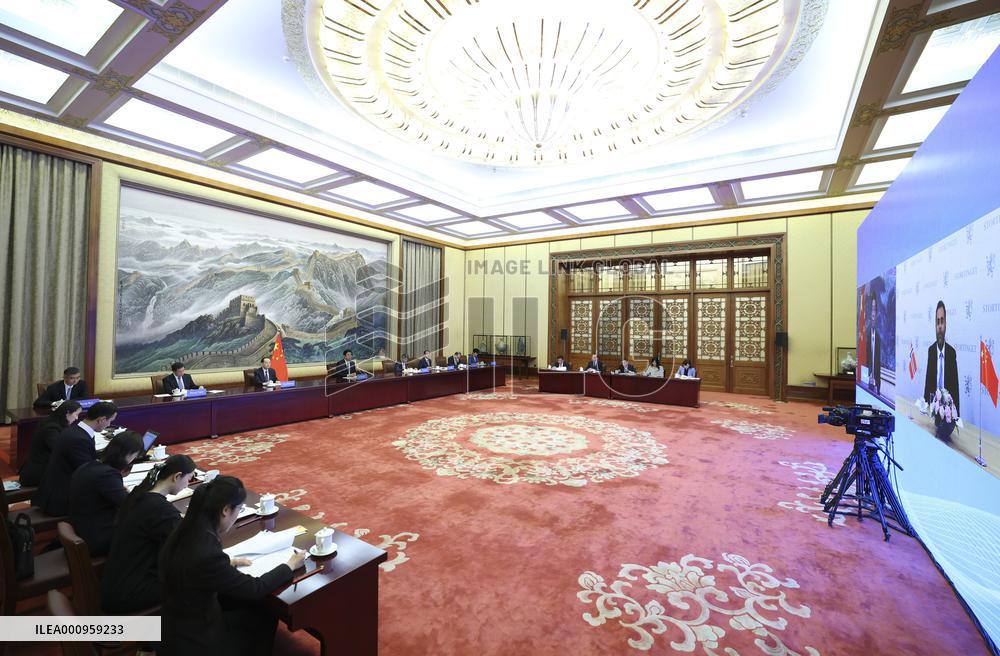 CHINA-BEIJING-LI ZHANSHU-NORWAY-VIRTUAL TALKS (CN)