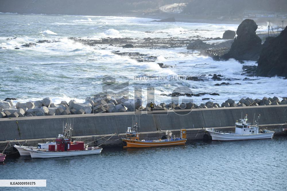 Deadly tourist boat accident off Hokkaido