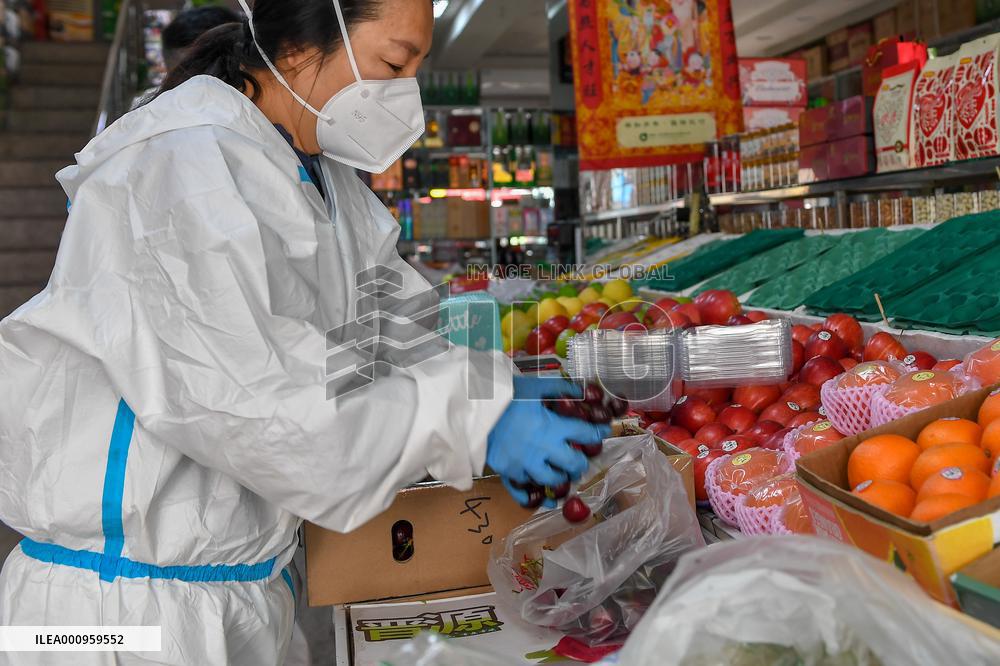 CHINA-JILIN-COVID-19-LIFE (CN)
