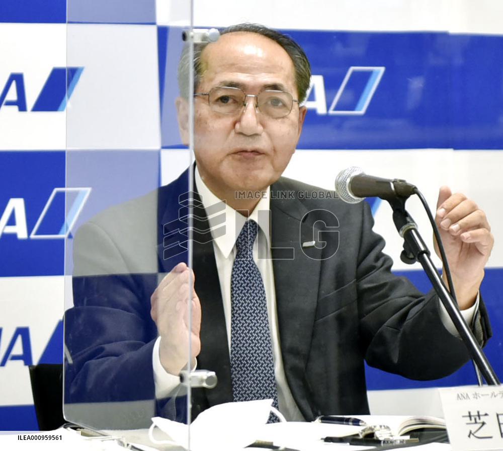 ANA forecasts return to profit in FY 2022 amid recovering demand