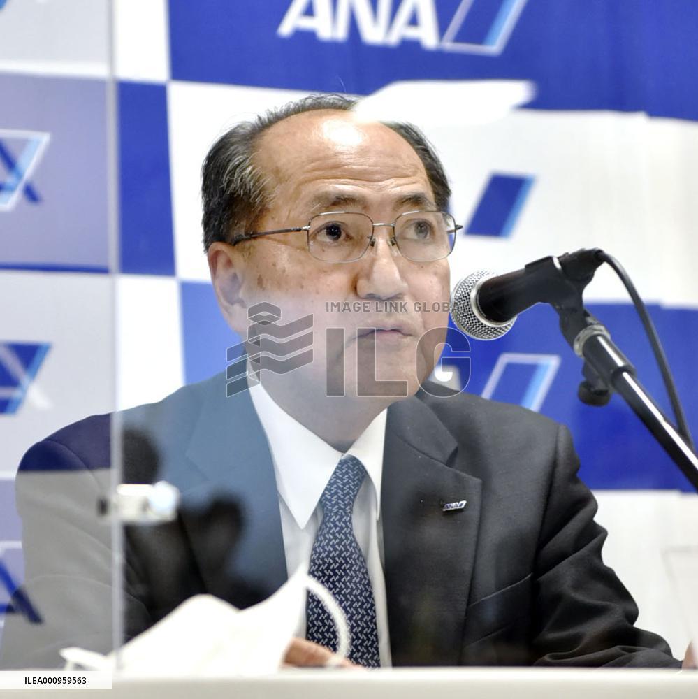 ANA forecasts return to profit in FY 2022 amid recovering demand