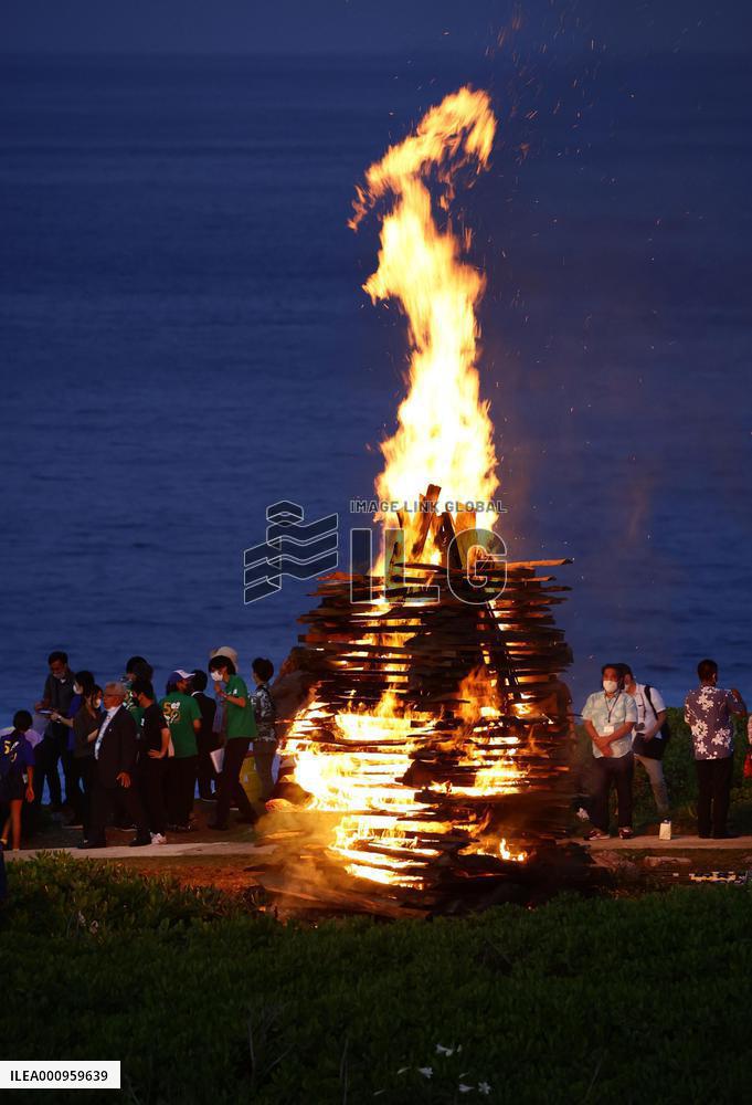 70th anniv. of San Francisco treaty coming into force