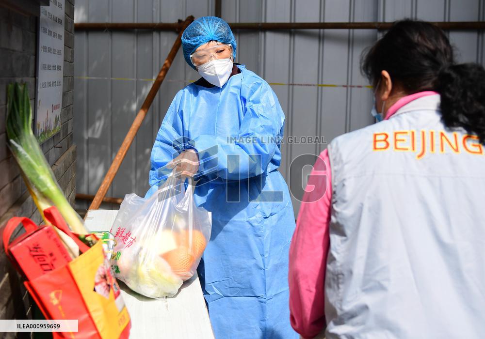 CHINA-BEIJING-COVID-19 (CN)