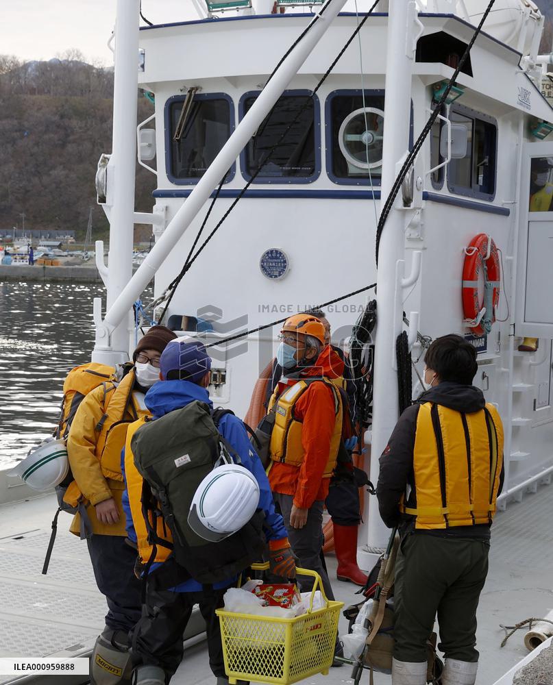 Deadly tour boat accident off Hokkaido
