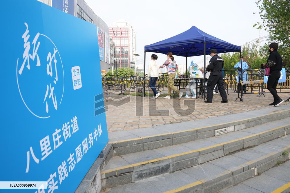 CHINA-BEIJING-CHAOYANG-NEW ROUND OF NUCLEIC ACID TESTING (CN)