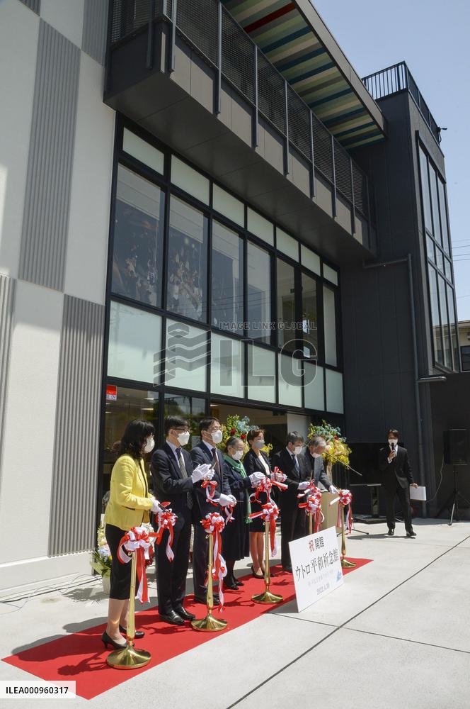 Utoro Peace Memorial Museum