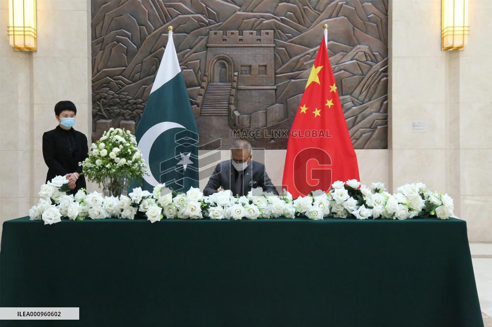 PAKISTAN-PRESIDENT-CONDOLENCES-DEATH-CHINESE NATIONALS