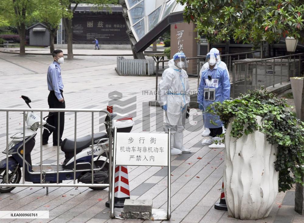 COVID lockdown in Shanghai