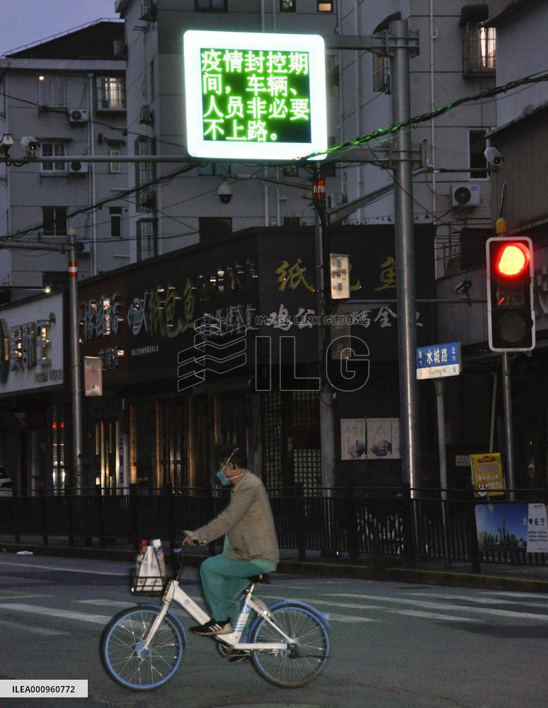 COVID lockdown in Shanghai
