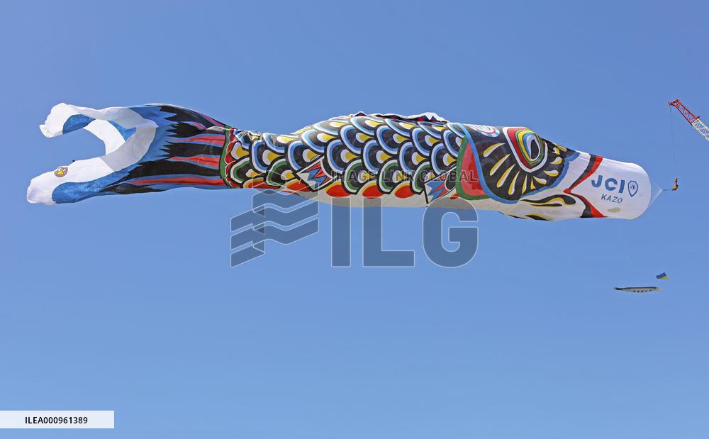 Huge carp streamer in eastern Japan