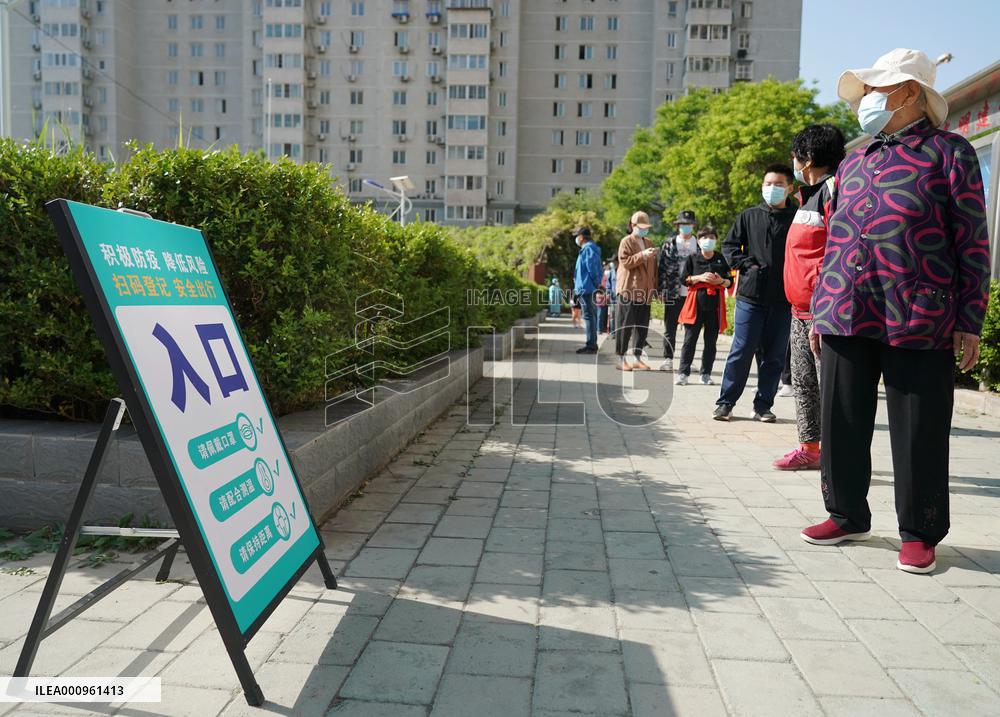 CHINA-BEIJING-THREE ROUNDS OF NUCLEIC ACID SCREENING-START (CN)