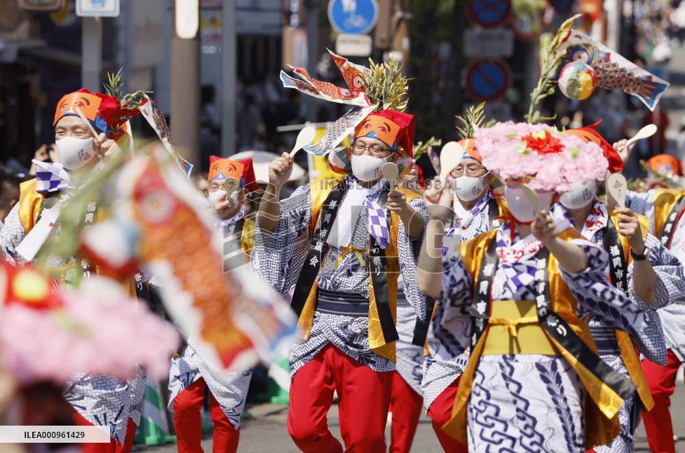 Hakata Dontaku festival in Fukuoka