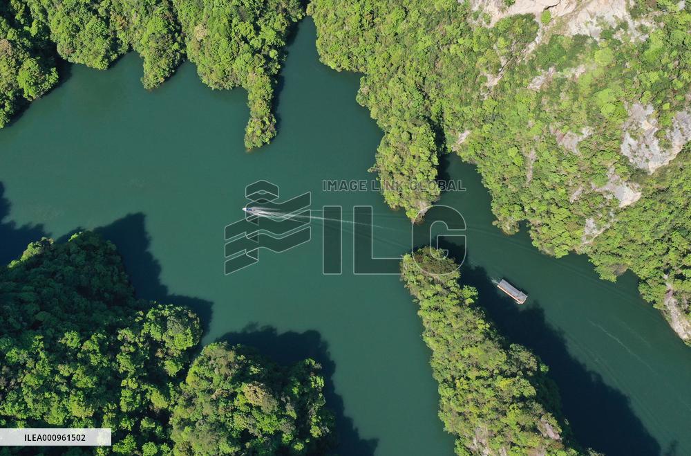 #CHINA-LABOR DAY-HOLIDAY (CN)