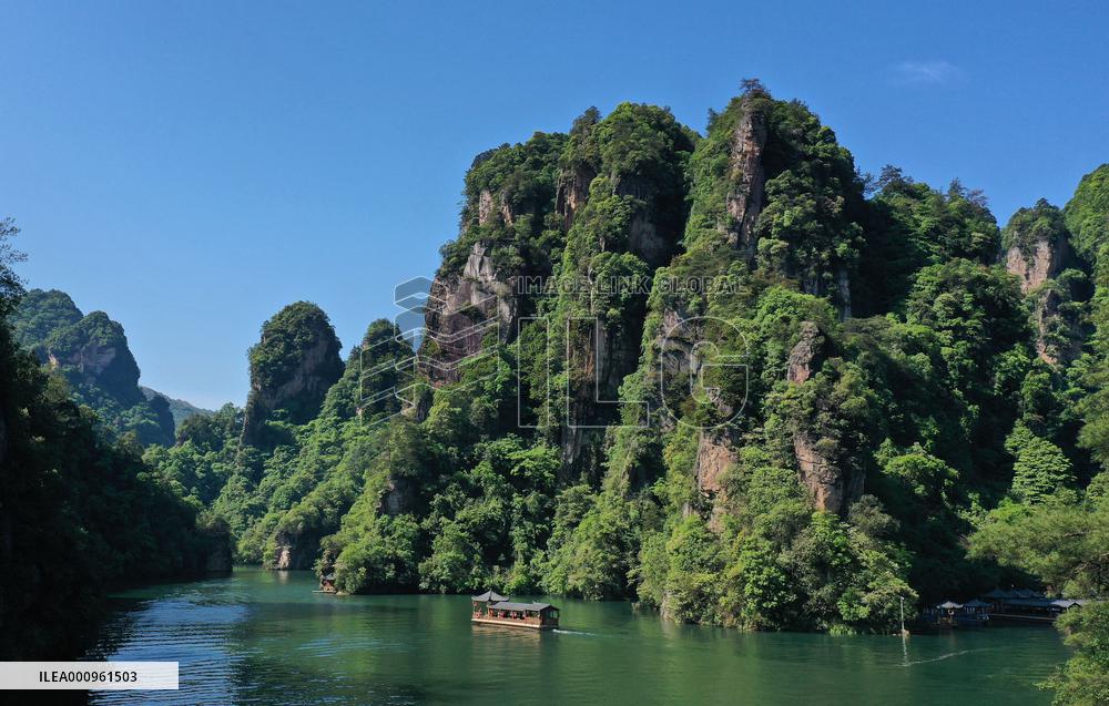 #CHINA-LABOR DAY-HOLIDAY (CN)