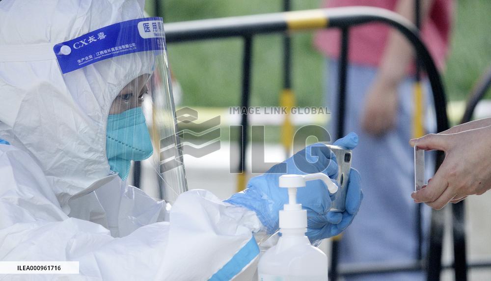 CHINA-BEIJING-COVID-19-VOLUNTEER-YOUTH (CN)