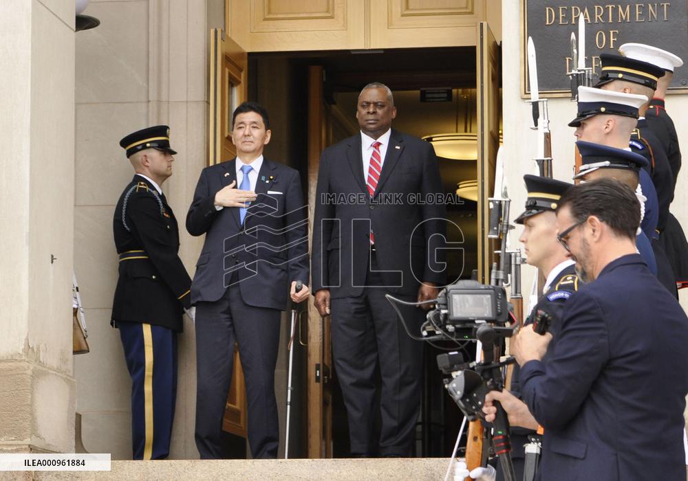 Japan-U.S. defense ministerial talks
