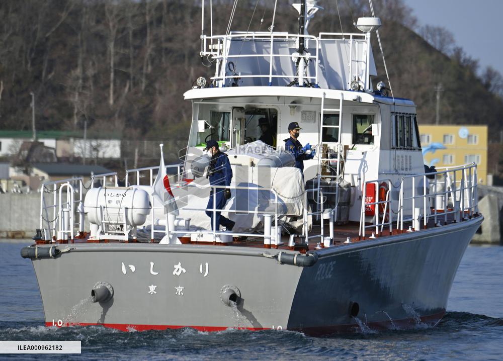 Deadly tour boat accident off Hokkaido