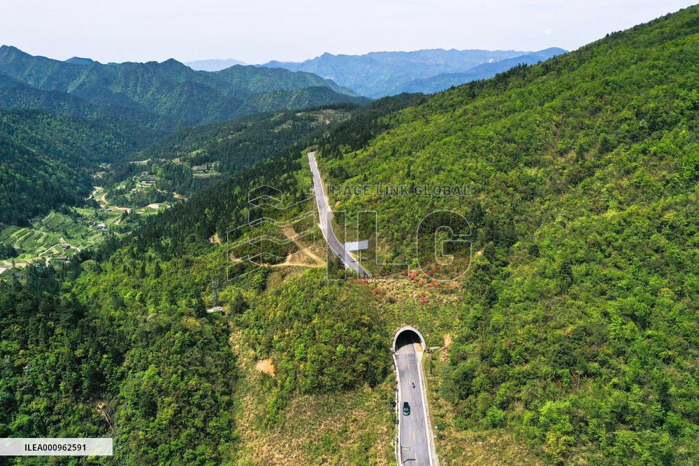 CHINA-GUIZHOU-TONGREN-MOUNT FANJING-SCENERY (CN)