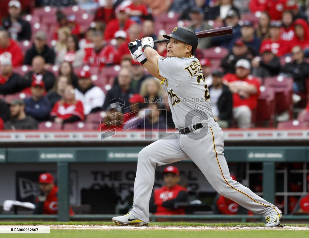 Baseball: Reds vs. Pirates
