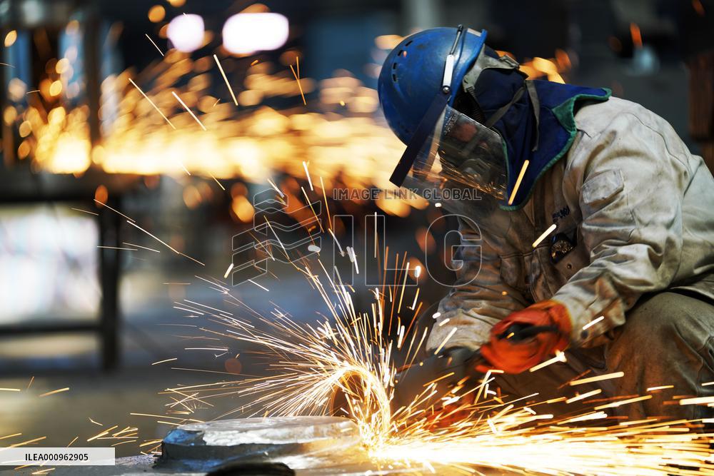 CHINA-HEILONGJIANG-INDUSTRY (CN)