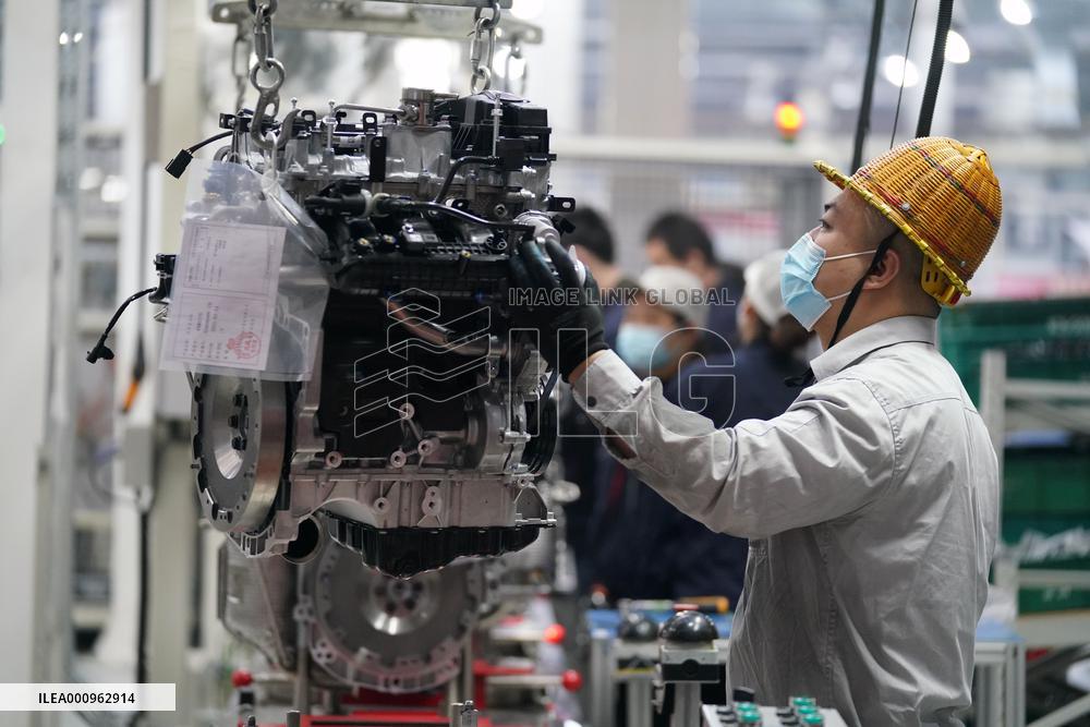 CHINA-HEILONGJIANG-INDUSTRY (CN)