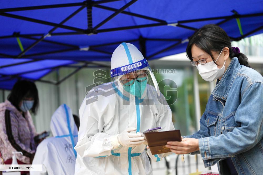 CHINA-BEIJING-CHAOYANG DISTRICT-NUCLEIC ACID TEST (CN)