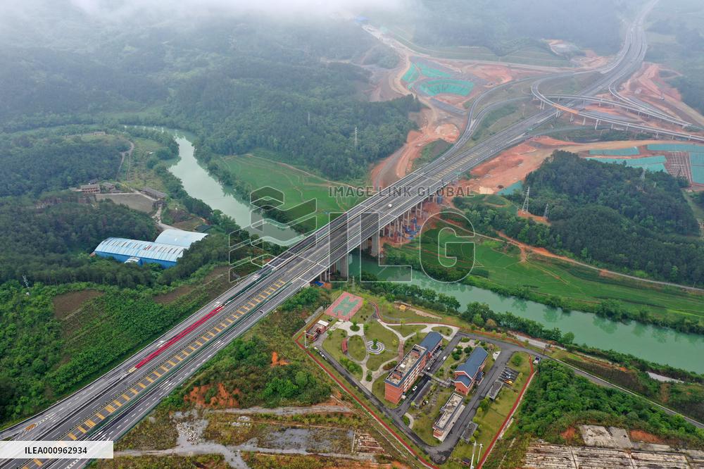 CHINA-GUANGXI-BAMA COUNTY-ROAD NETWORK (CN)