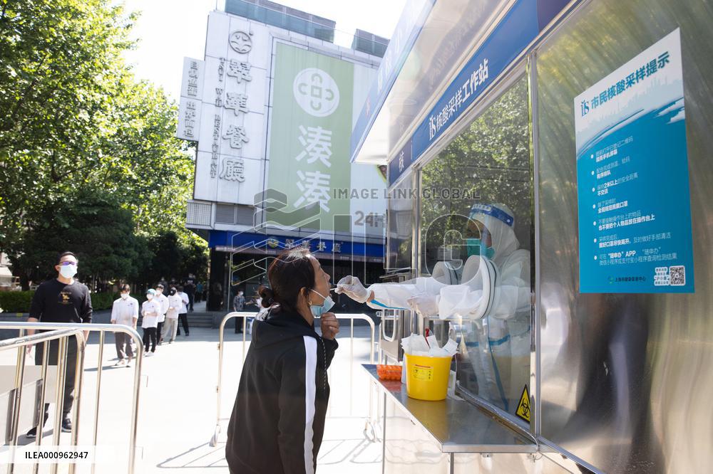 CHINA-SHANGHAI-NUCLEIC ACID TESTING SITES (CN)