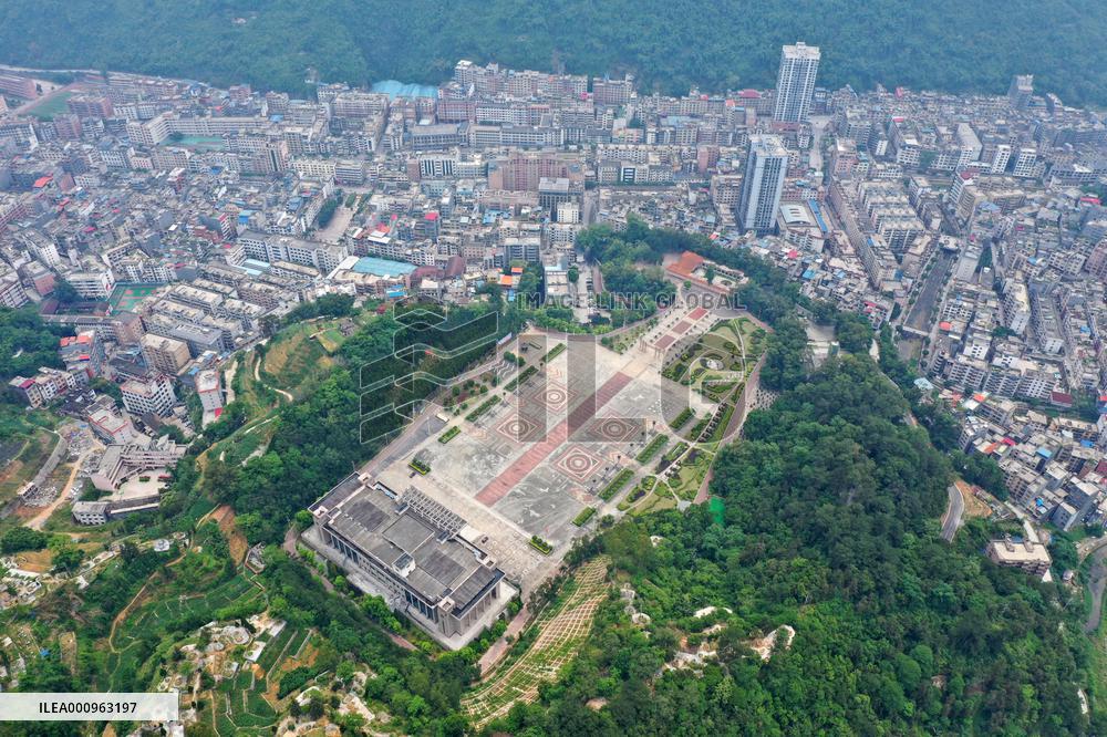 CHINA-GUANGXI-MOUNTAINOUS AREA-DEVELOPMENT (CN)