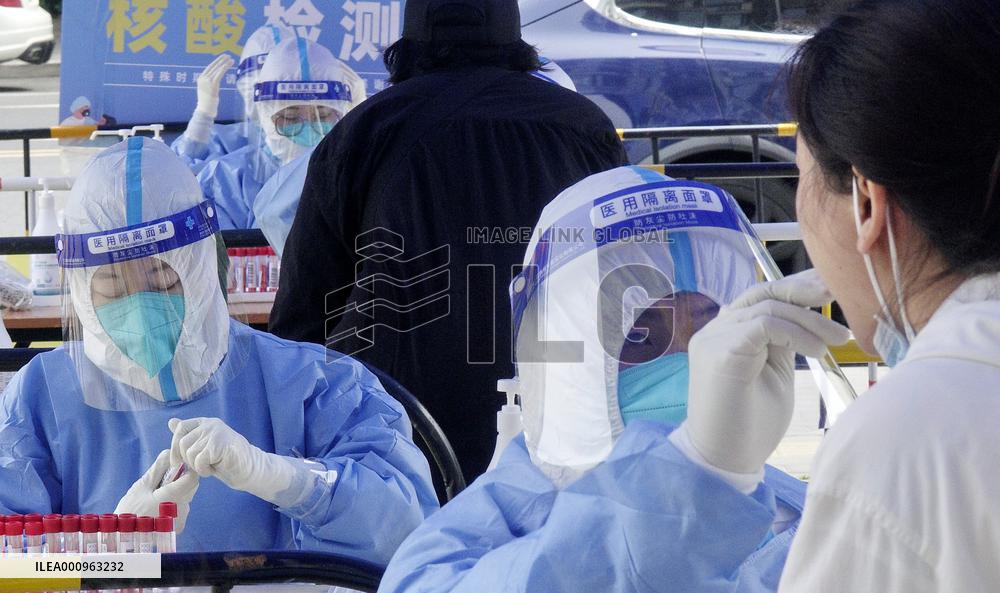 CHINA-BEIJING-CHAOYANG DISTRICT-COVID-19 (CN)