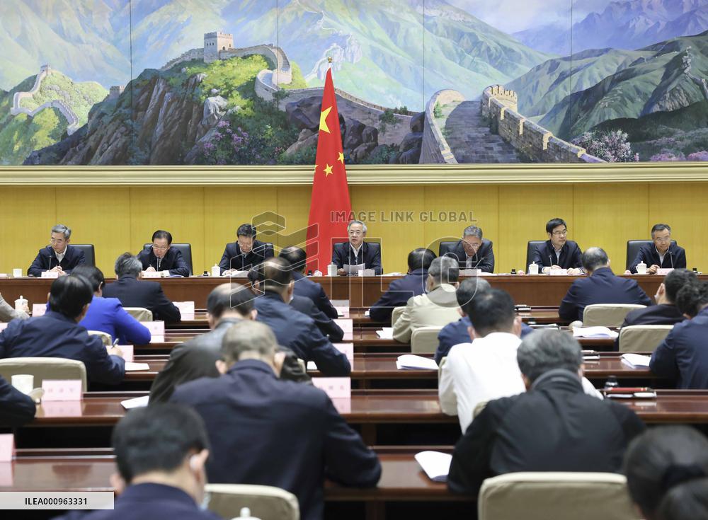 CHINA-BEIJING-HU CHUNHUA-TELECONFERENCE (CN)