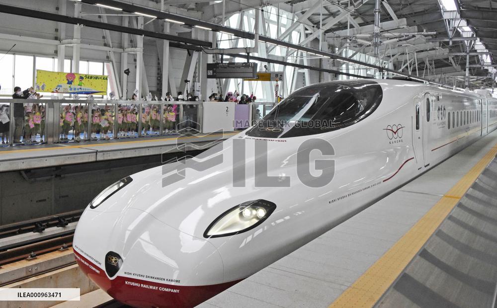 New bullet train line in southwestern Japan