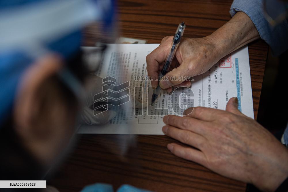 CHINA-BEIJING-COVID-19-VACCINATION-ELDERLY-HOME SERVICE (CN)