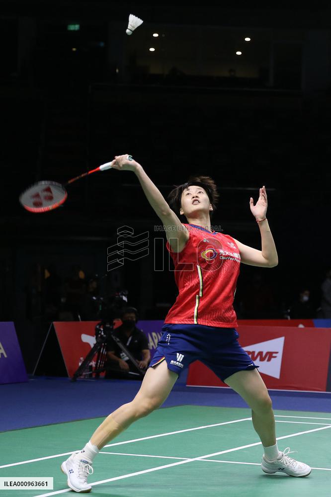 (SP)THAILAND-BANGKOK-BADMINTON-UBER CUP-GROUP B-CHN VS TPE