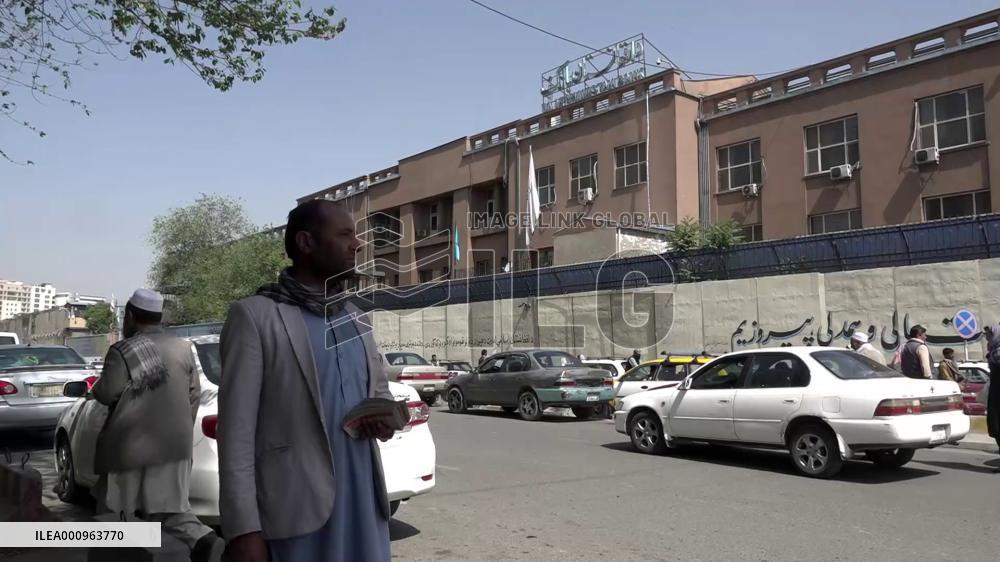 Afghan central bank to inject more money to stabilize local currency