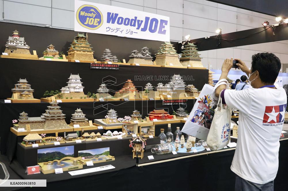 Hobby show in Japan