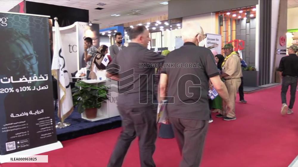 48th International Fair held in Tripoli