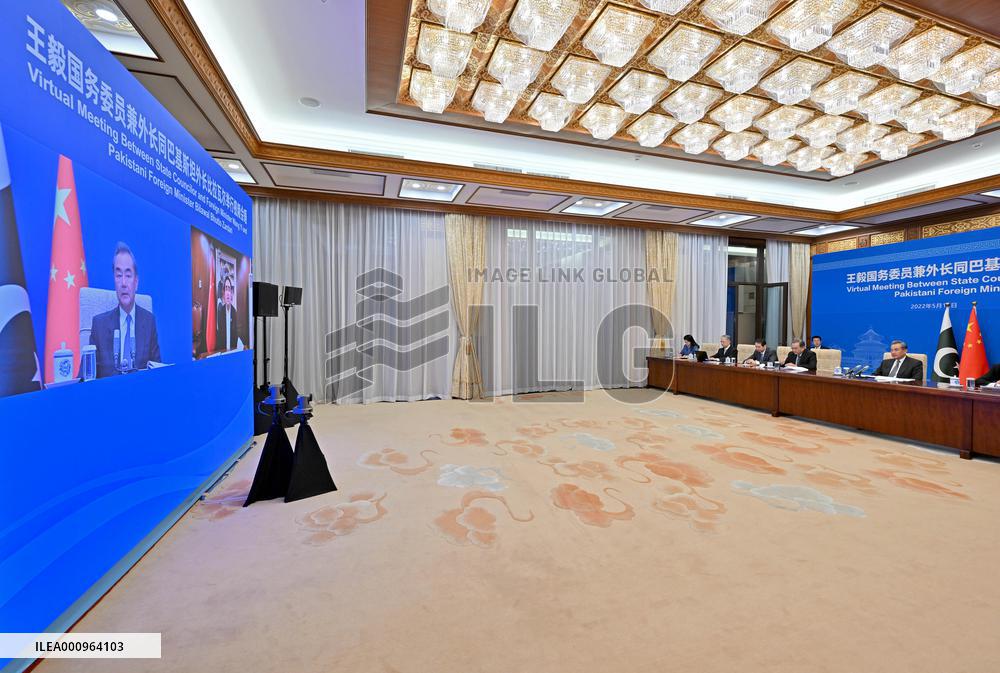 CHINA-WANG YI-PAKISTAN-MEETING (CN)
