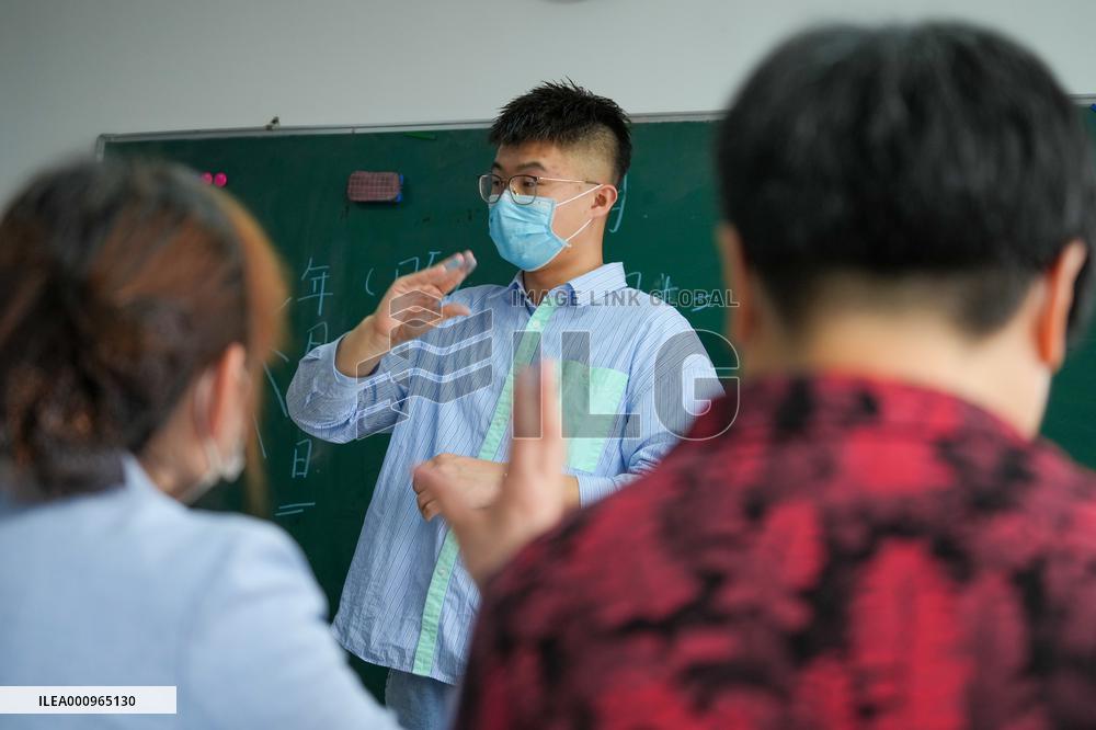 CHINA-NANJING-SIGN LANGUAGE-INTERPRETER (CN)