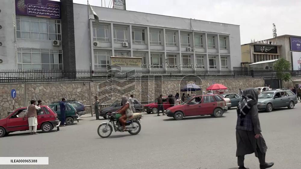 Afghanistan announces national budget for current fiscal year