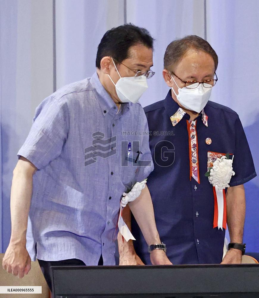 50th anniversary of Okinawa's reversion to Japanese rule