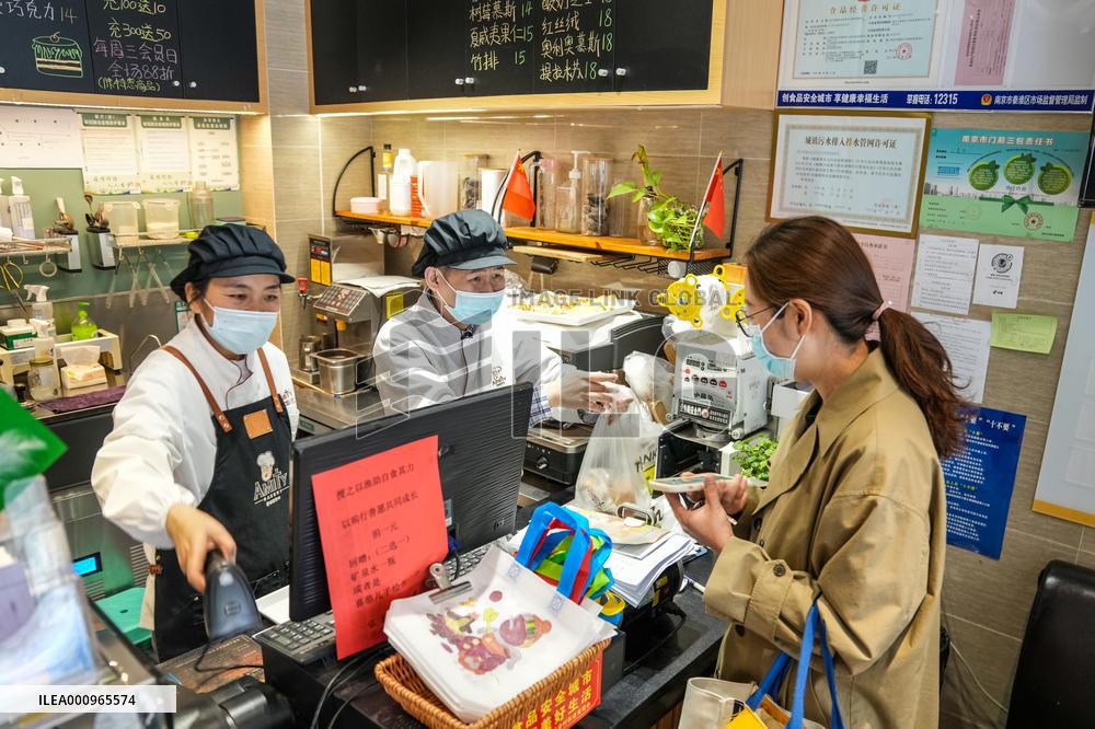 CHINA-JIANGSU-NANJING-BAKERY-MENTALLY DISABLED STAFF (CN)