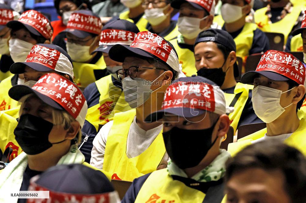 50th anniversary of Okinawa's reversion to Japanese rule