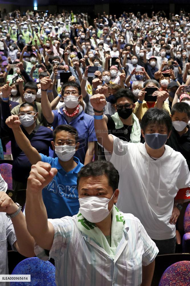 50th anniversary of Okinawa's reversion to Japanese rule