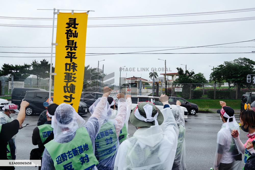 JAPAN-OKINAWA-U.S. BASE-PROTEST