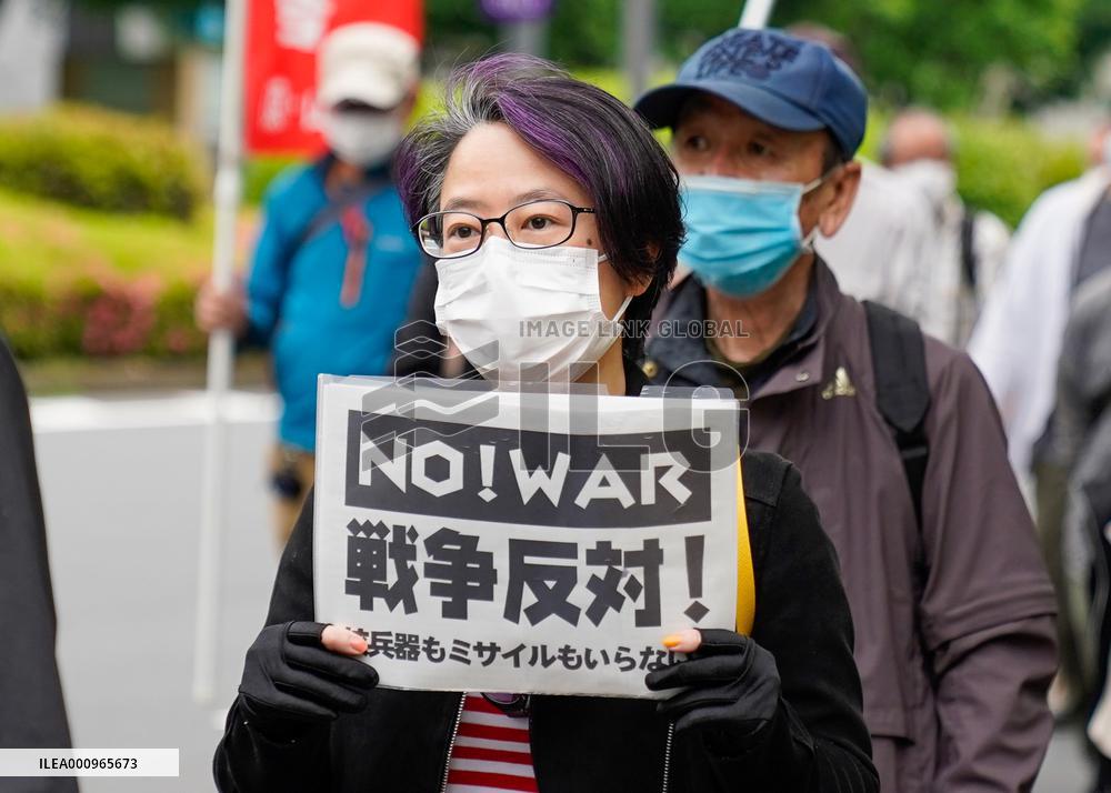 JAPAN-TOKYO-OKINAWA-ANNIVERSARY-PROTEST