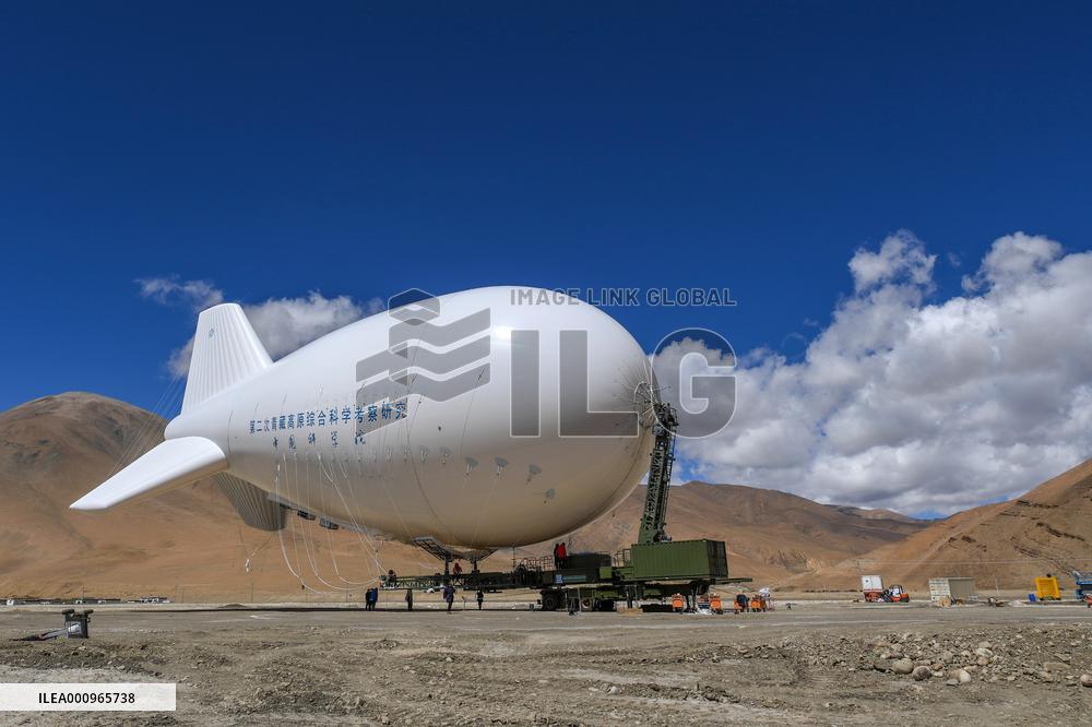 CHINA-FLOATING AIRSHIP-RECORD (CN)