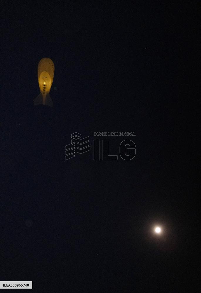 CHINA-FLOATING AIRSHIP-RECORD (CN)