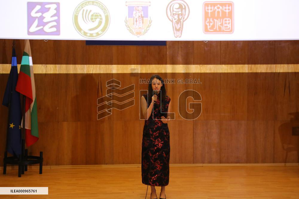 BULGARIA-VELIKO TURNOVO-CHINESE LANGUAGE COMPETITION