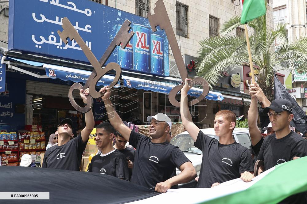Palestinians mark 74th anniversary of "Nakba"